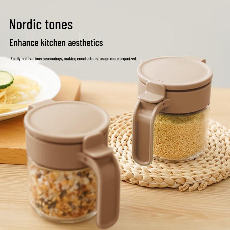 BOSHIDE Kitchen Glass Seasoning Jar Set - 3 Pieces