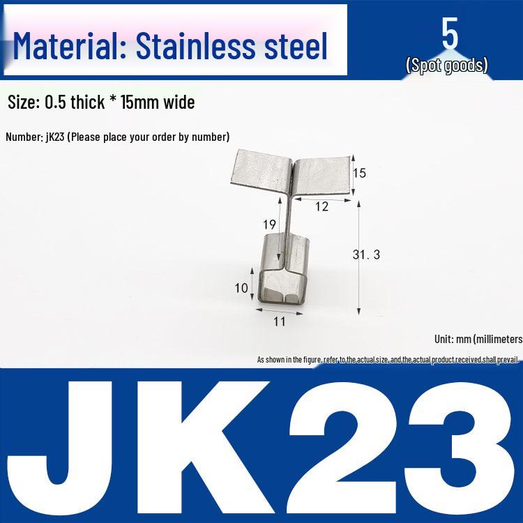 Stainless Steel Spring Clip: Metal Crimp, Wire Baffle, Pipe Holder, Conductive Manganese.