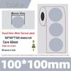 Silver Thermal Adhesive Printable Food Label