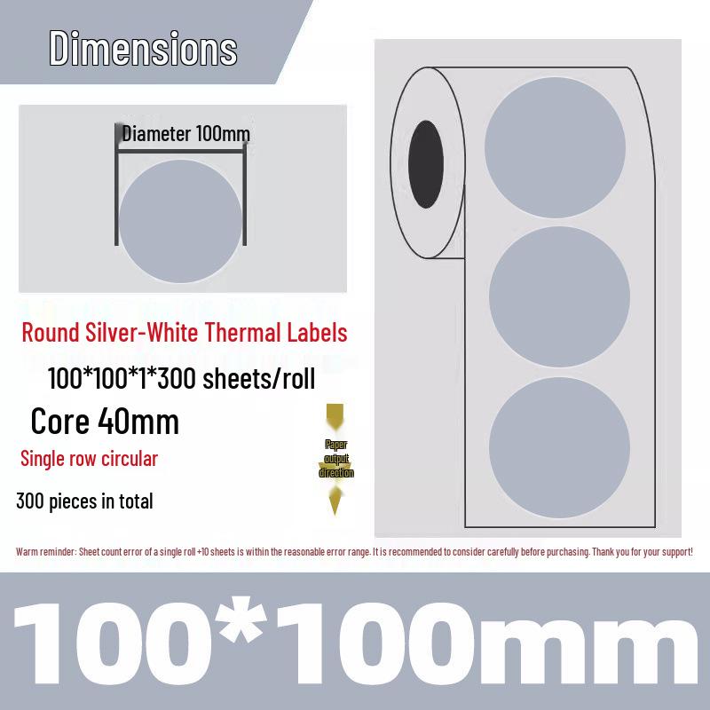 Silver Thermal Adhesive Printable Food Label