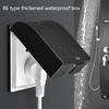 Protective Cover for Socket Switches, used for Wall Socket Switches with Safety Protection, Dust and Outdoor Decorative