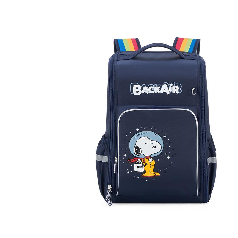 Aiwashi OCB4441 CS Kids School Backpack