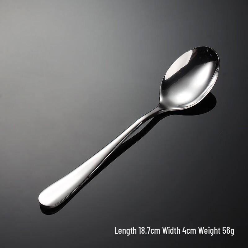 

Qianxing 410 Stainless Steel Pointed Spoon Set