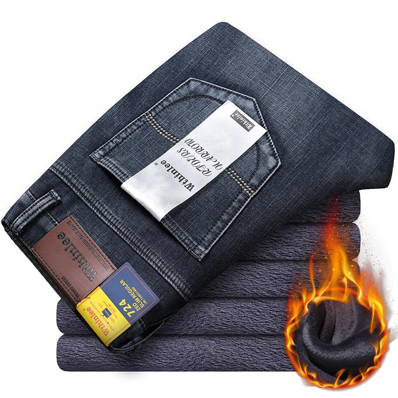 Men's Fleece Lined Jeans Winter Warm Thick Straight Fit Stretch Denim Pants