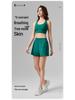 Completo Sportivo Donna Asciugatura Rapida Primavera/Estate 2026: Pantaloncini Anti-Esposizione, Capo Esterno Leggero con Spalline, Biancheria Intima da Yoga.