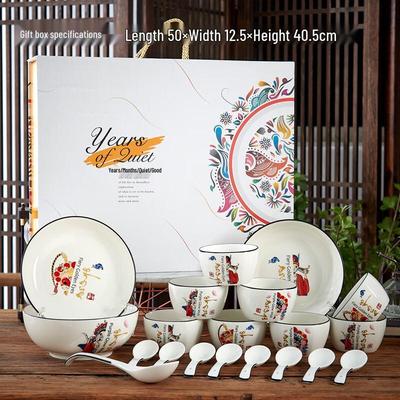 Ru Han 'Years Quiet' European Bone China Dinnerware Set