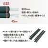 Tent Factory Steel Pole 2P Set TF-STP240-2C