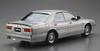 Aoshima Bunka Kyozai Scale Model Car Series 31 Impul Y31 Cima 731S 1989 Plastic Model 1/24 No.