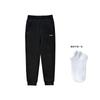 Li Ning Knitted Sweatpants Men's Black YKLT397-1