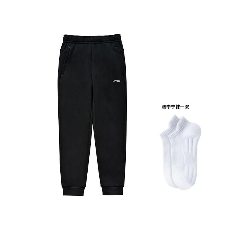 Li Ning Knitted Sweatpants Men's Black YKLT397-1