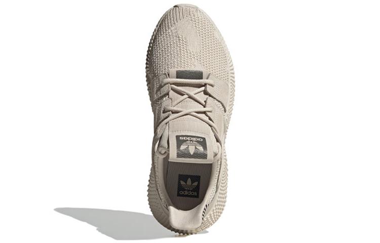 Adidas Prophere 'Light Brown' FZ0039