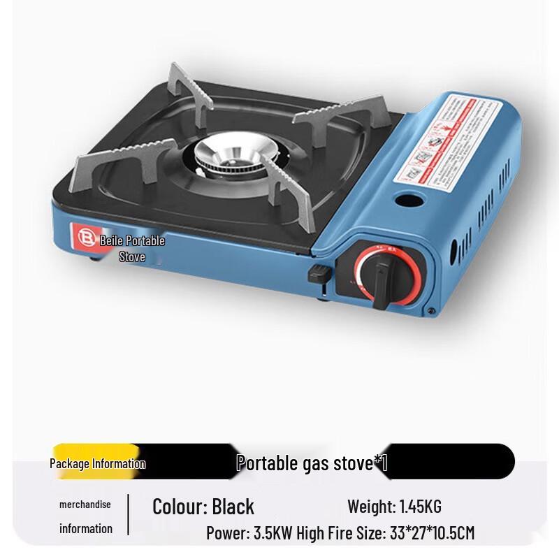 NuFeng Portable Camping Gas Stove