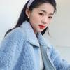 KAISER Women's Wool Shearling Jacket