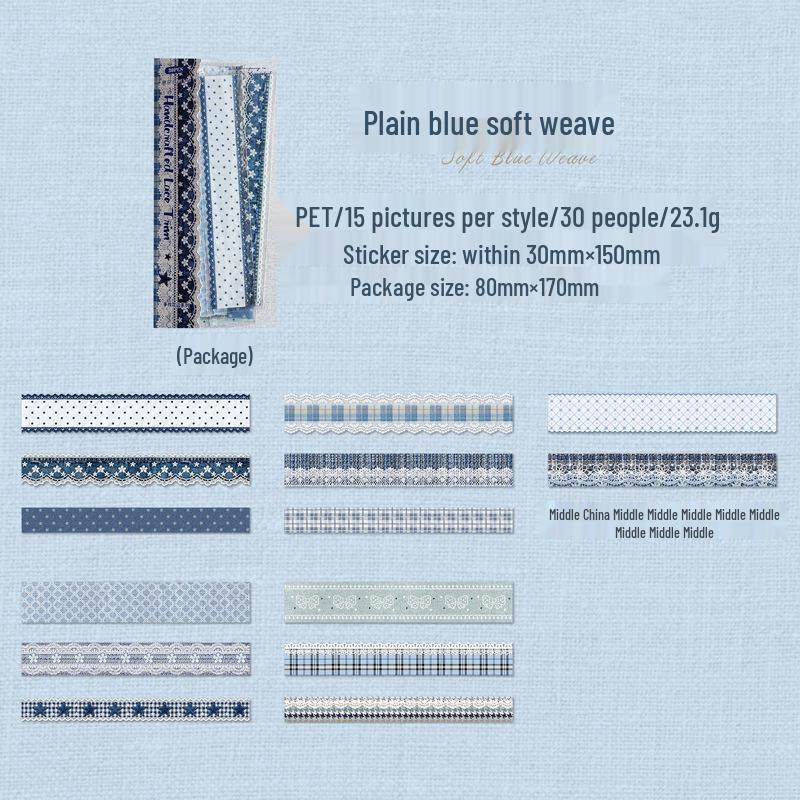 

Yi Niao Handmade Retro Lace Sticker Pack: 6 Styles for Journaling & Collage Decoration