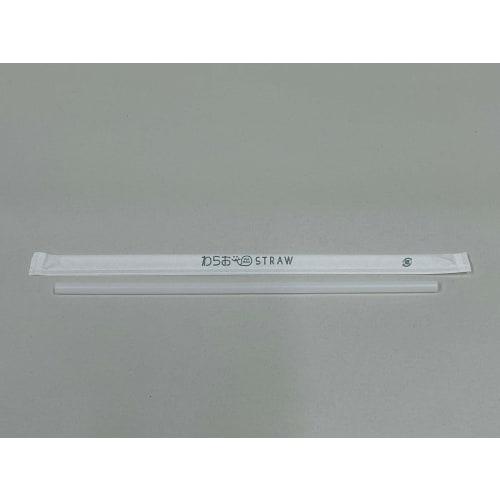 Shibase Kogyo 469 Straw Straws for Juice, Straight, 6mm x 21cm, Paper Wrapped, 500 Straws, White, Made in Japan