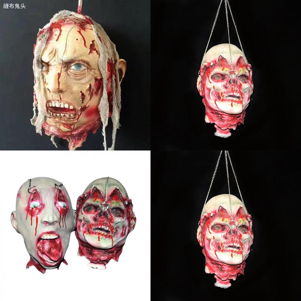 Halloween Simulation Horror Zombie Skull Head Props For Party Setup