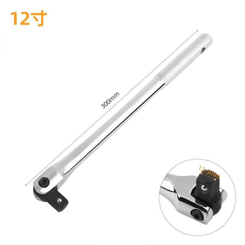 F-bar Wre1/2 F Rod Long Force Bar Activity Head Socket Wrench With Strong Force Lever Steering Handle 10" 12" 15" 18" Hand Tools