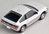 Tomica Limited Vintage Neo Honda Ballade Sports Finished Model 1/64 LV-N124d CR-X (White/Silver)