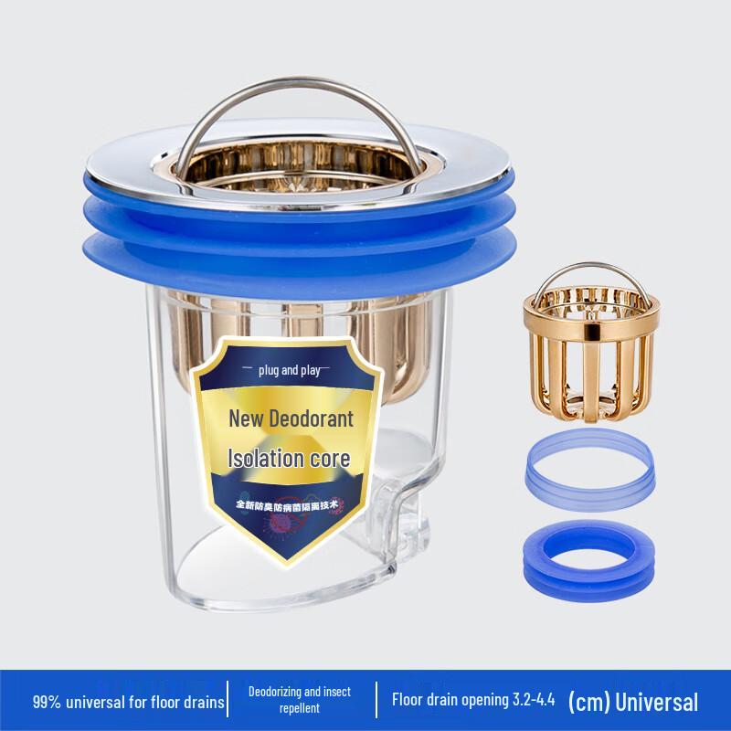 XuanYong Washing Machine Floor Drain Deodorizer