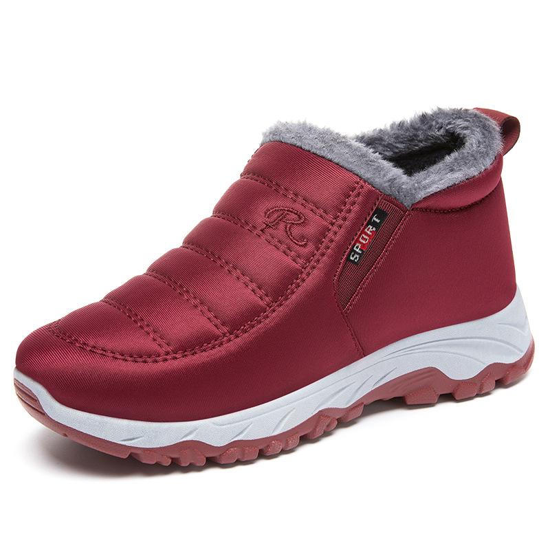 

Winter Fleece-Lined Cotton Snow Boots for Women and Men: New Style, Thickened, and Perfect for Walking 42