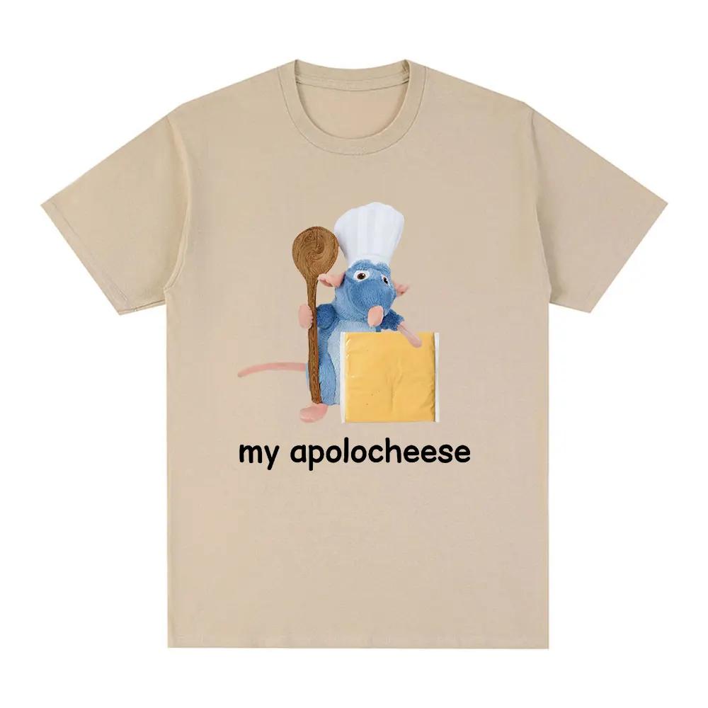Funny My Apolocheese Rat Plush Cheese T Shirt Men Women Clothing Fashion Short Sleeve T-shirts Summer 100% Cotton Tees Oversized