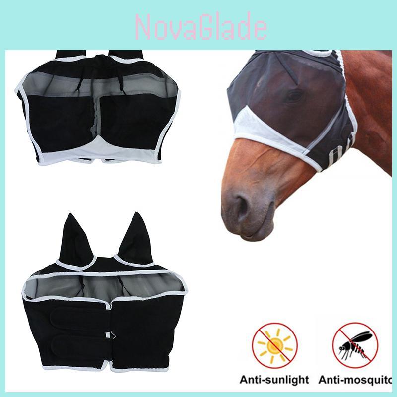 High Elastic Satin Horse Head Protective Cover With Eye Protection And Mosquito Repellent Design