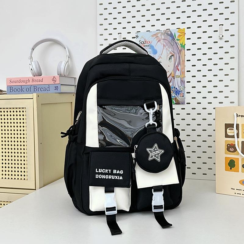 Schoolbag Schoolbag for Female Primary School Students Large Capacity Japanese Students Pain Bag Contrasting Color Backpack Junior High School