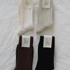 (4-pack) Organic Cotton Socks Set of 4