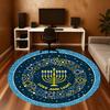 1pc Hanukkah Menorah Round Chair mat office Area Rug - Non-Slip, Floor Mat for Office, Bedroom, Ideal home decor gift c0112066