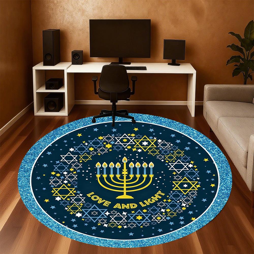 1pc Hanukkah Menorah Round Chair mat office Area Rug - Non-Slip, Floor Mat for Office, Bedroom, Ideal home decor gift c0112066