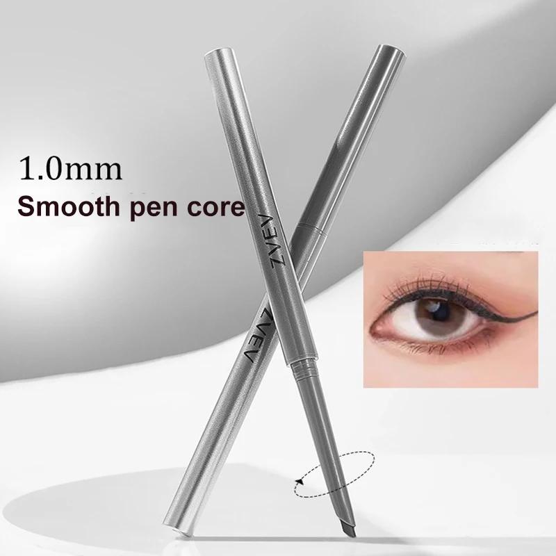 Silky Lasting Scythe Eye Liner Pencil Natural Matte Wine Red Lying Silkworm Eyeliner Pen Easy To Color for Beginners Eye Makeup