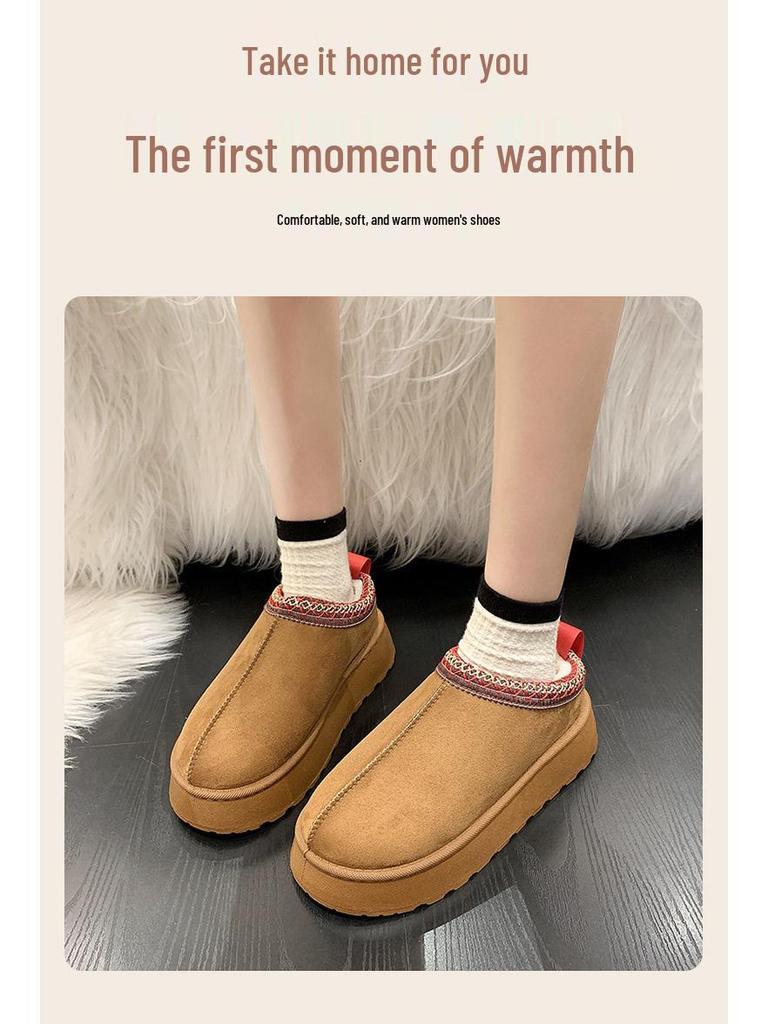 Women's Size 43 Plus Velvet Fur Warm Snow Boots - Thick Sole, Backless, Cotton Slippers