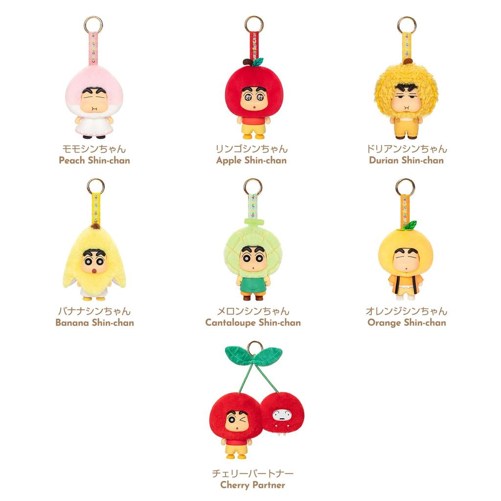 TOP TOY Crayon Shin-chan [Fruit House] Series Plush Pendant [1 Piece] Gachapon Blind Box Figure Plastic Model Premium Toy PVC Soft Vinyl Shin-chan
