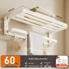 Cobbe Milk White Drill-Free Space Aluminum Bathroom Towel Rack & Organizer