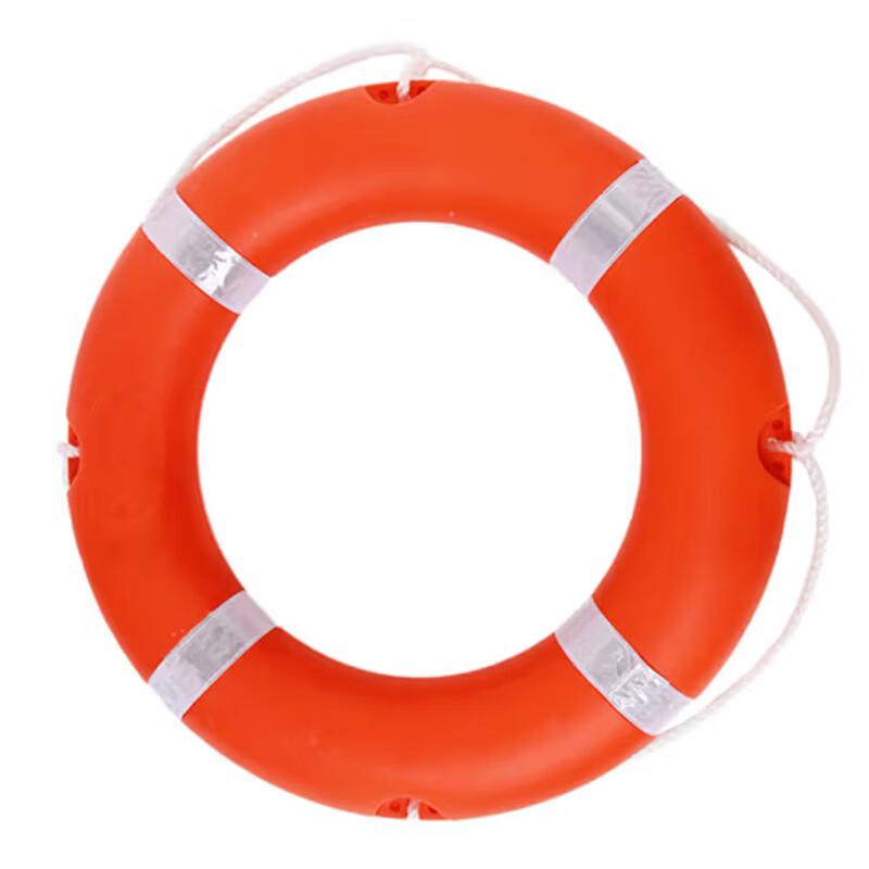 2.5kg Emergency Rescue Life Ring