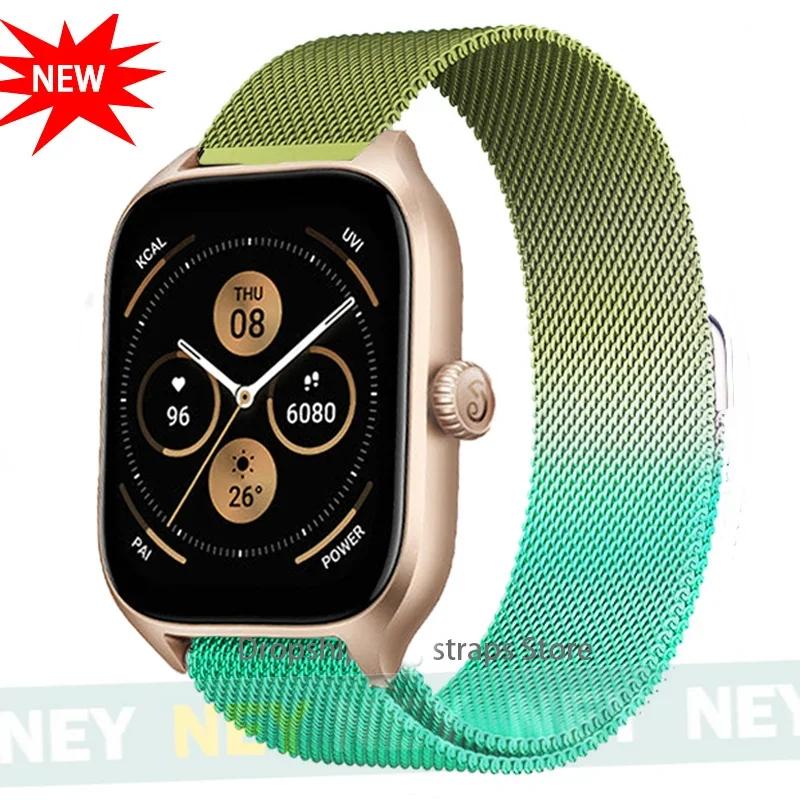 Milanese Loop For Amazfit GTS/GTR-4-3-2-2e-Mini-Pro/stratos 3 Metal Bracelet 20mm 22mm Watch Band for Amazfit bip-U-S-lite Strap