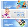 beiens Fabric Picture Book, Fabric Toy for Babies, [Squeaky Sound Included] [Animal Series 3D Activity Book] Portable Fabric Picture Book for Toddlers