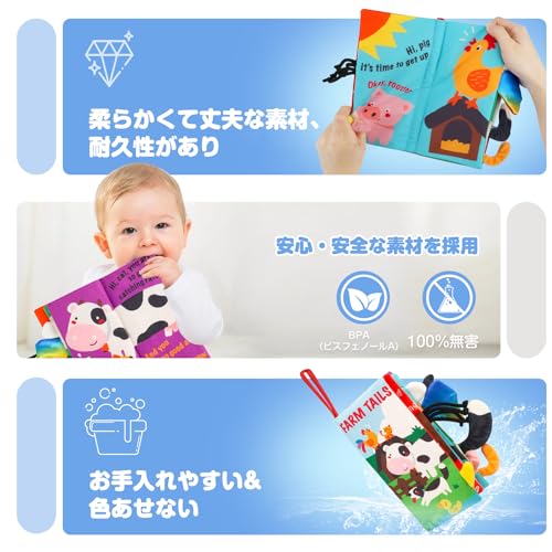 beiens Fabric Picture Book, Fabric Toy for Babies, [Squeaky Sound Included] [Animal Series 3D Activity Book] Portable Fabric Picture Book for Toddlers