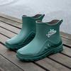 Short rain shoes women's new fashion casual thermal shoes overshoes non-slip velvet student rain boots water shoes women