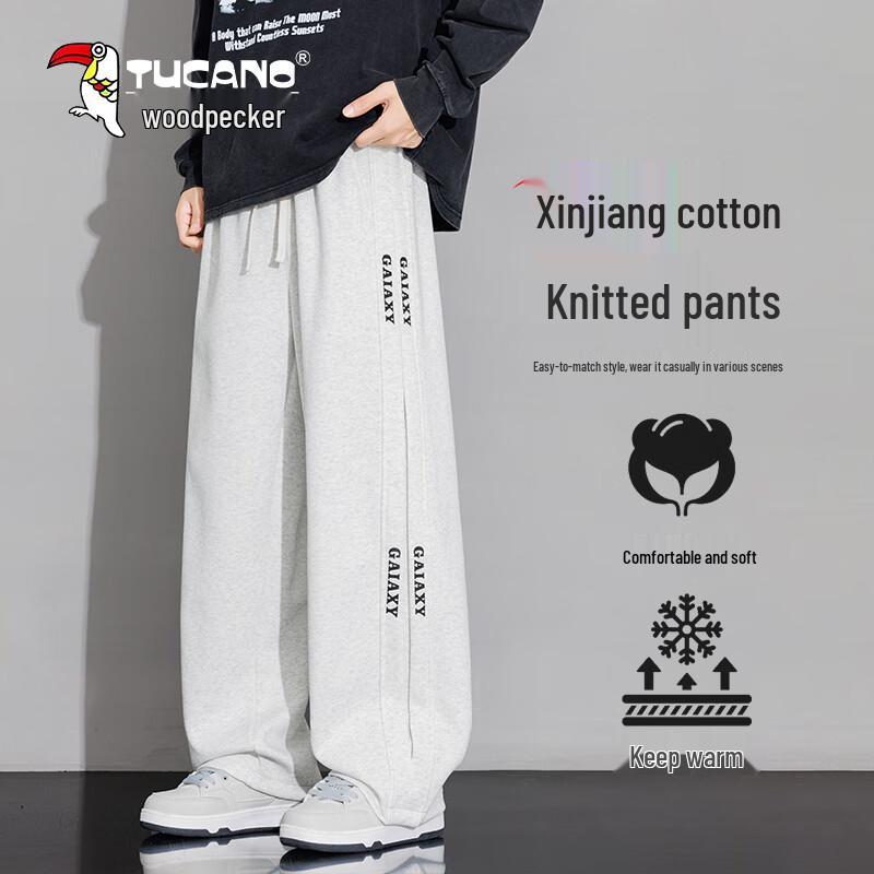 Tucano Men's Loose Wide-Leg Letter Stripe Sport Sweatpants