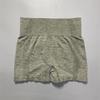 Amerikansk Stil Kvinder Højtaljede Sømløse Elastiske Tætsiddende Hurtigtørrende Åndbare Sports Fitness Løb Yoga Shorts Trekvart Længde Shorts