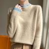 Women's cashmere sweater Qinghe cashmere 30% cashmere 70% wool autumn and winter pullover warm and fashionable