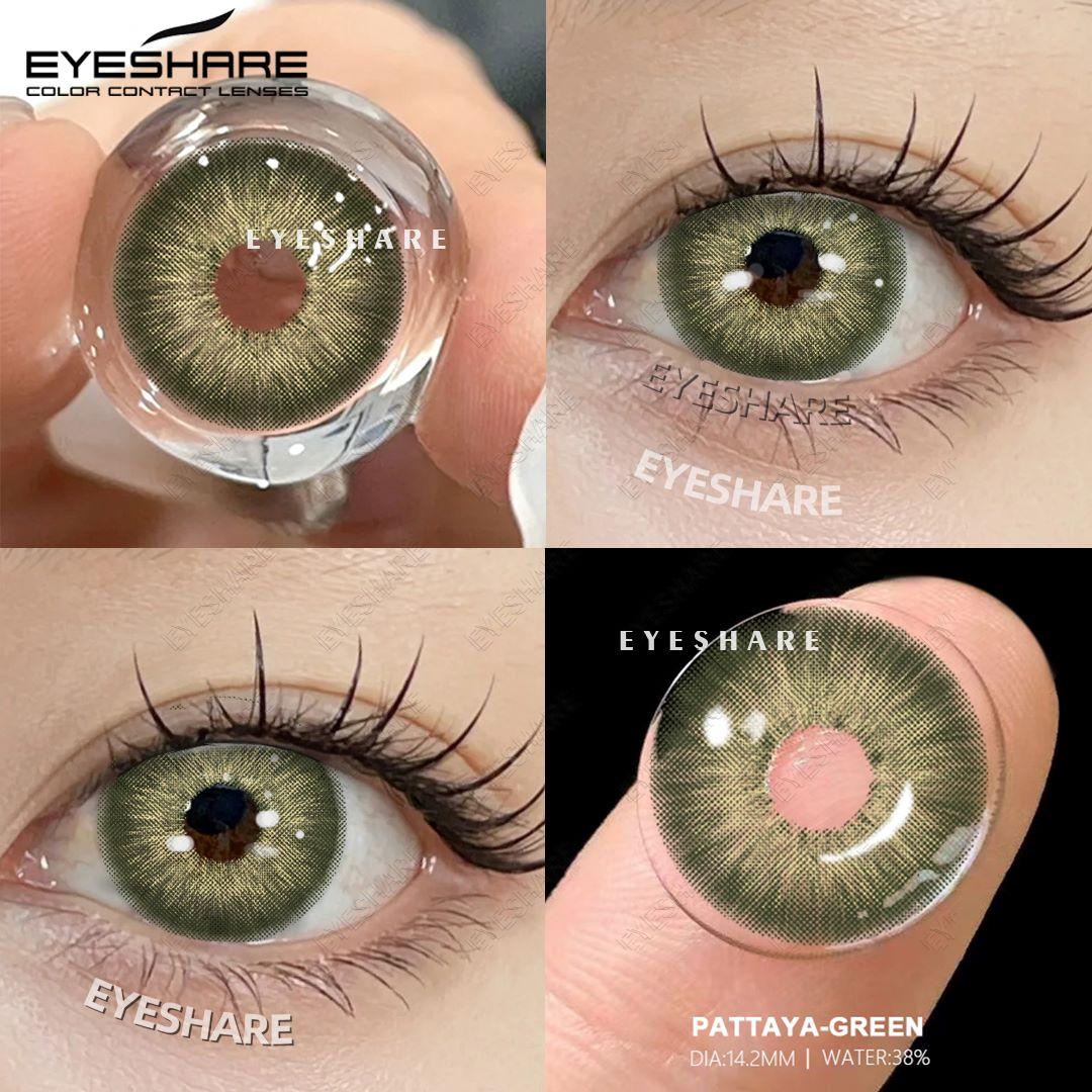 

EYESHARE Модные цветные контактные линзы 1 пара Светло-голубые натуральные мягкие линзы Коричневые косметические линзы Серые линзы Цветные косметические зеленые линзы