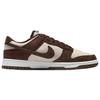 Nike Dunk Comfortable Fit Low Top Skate Shoes Women Skate Shoes Brown IO4244-102
