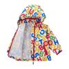 HOUSE Hot Windbreaker Boys Girls Baby Clothing Multicolor 90cm [MIKI Biscuits] Children's 71-3701-685