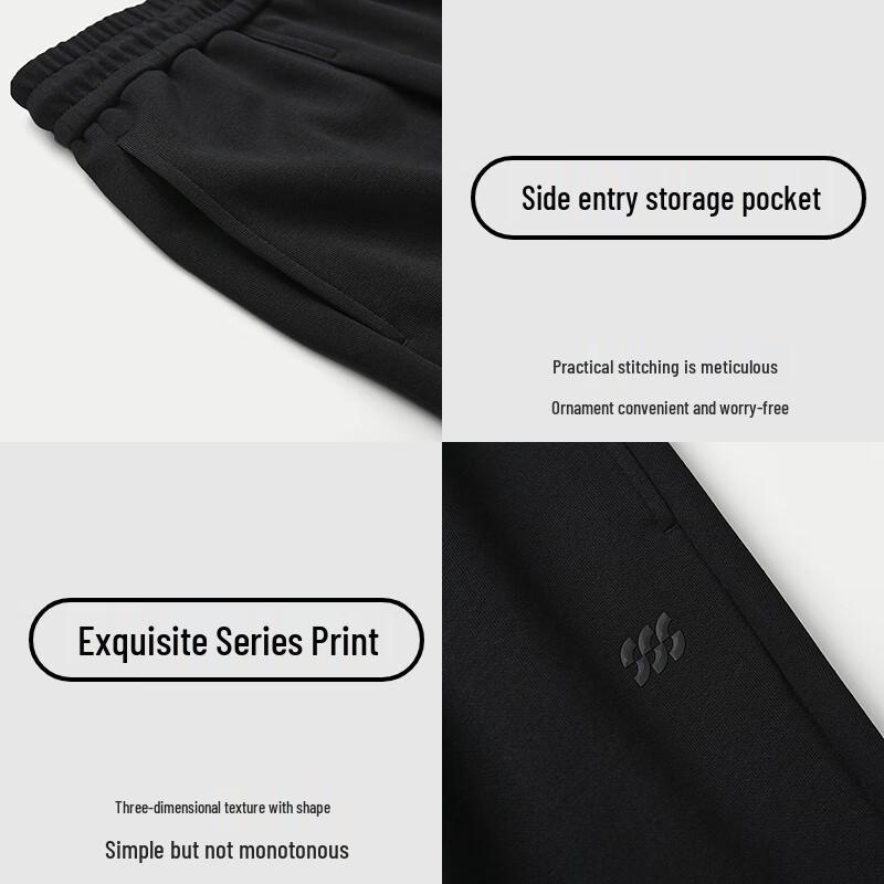 HLA Men's Sportsday Training Sweatpants