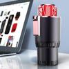 Smart Cooling & Heating Beverage Cup with Temperature Display