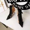 Damen Mode Stiefel Neu Party Knöchel Stiefel Schnürung 8CM Stiletto Koreanische Version Mode Spitze Trend Damenschuhe