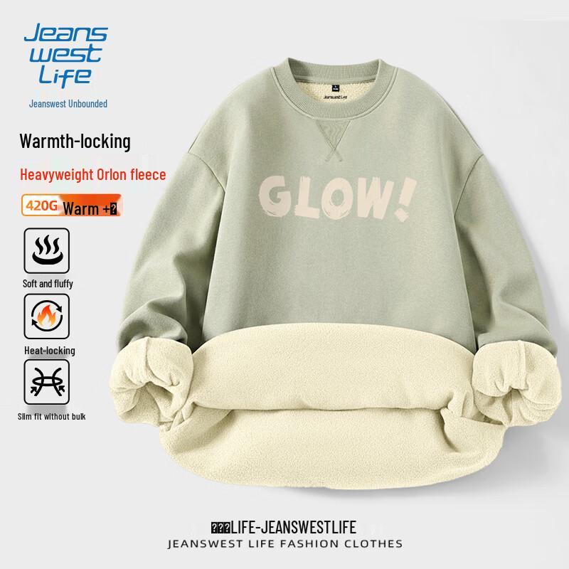 JEANSWEST LIFE Men's Fleece-Lined Round Neck Sweatshirt