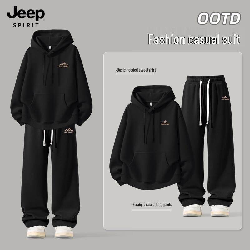 JEEP SPIRIT Men's Casual Hooded Tracksuit